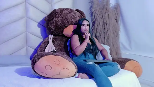 Zahara 2005 online show from January 19, 2026, 12:31 pm