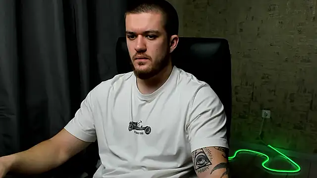 Snapshot of Well_boy chatting on January 14, 2026, 4:56 pm Well boy online show from January 14, 2026, 4:56 pm