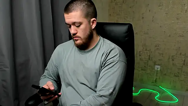 Snapshot of Well_boy chatting on January 15, 2026, 6:07 am Well boy online show from January 15, 2026, 6:07 am