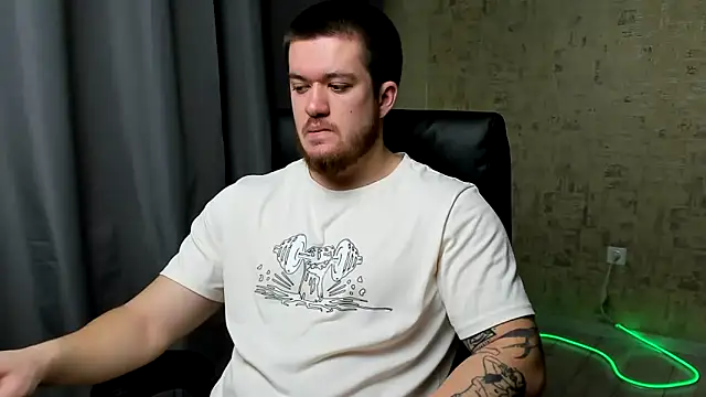 Snapshot of Well_boy chatting on February 5, 2026, 8:41 am Well boy online show from February 5, 2026, 8:41 am