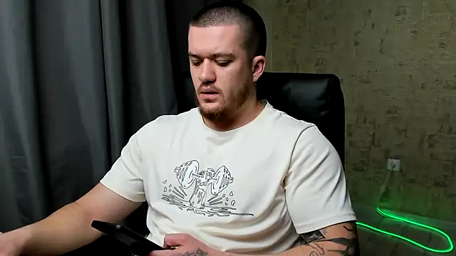 Snapshot of Well_boy chatting on February 14, 2026, 6:59 pm Well boy online show from February 14, 2026, 6:59 pm