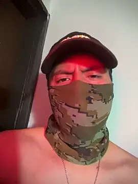 Dani18cogedor online show from March 17, 2026, 4:28 am