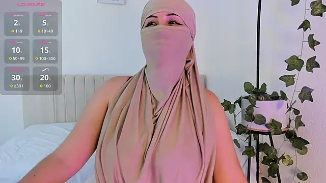  Amirah online show from March 5, 2026, 6:15 pm