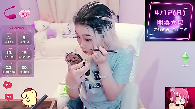 cu003 online show from April 6, 2026, 10:05 am