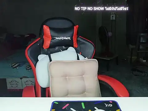 Pearlveil online show from April 21, 2026, 5:36 am