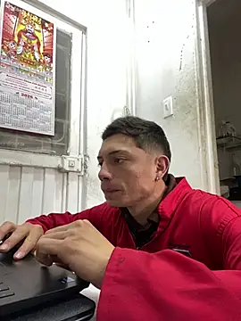 santiObrero online show from February 19, 2026, 7:54 pm