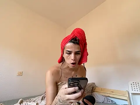 Lily WellGifted online show from May 17, 2026, 2:13 pm