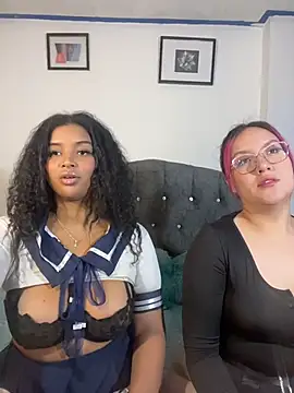 celine sweet online show from February 27, 2026, 5:29 am