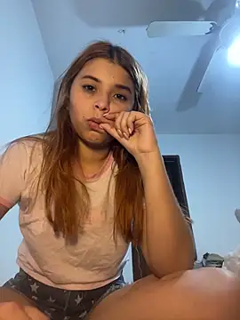 Snapshot of baddieasiantv chatting on March 1, 2026, 2:46 am baddieasiantv online show from March 1, 2026, 2:46 am