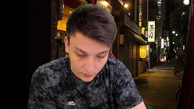 Justin time111 online show from April 23, 2026, 9:06 pm