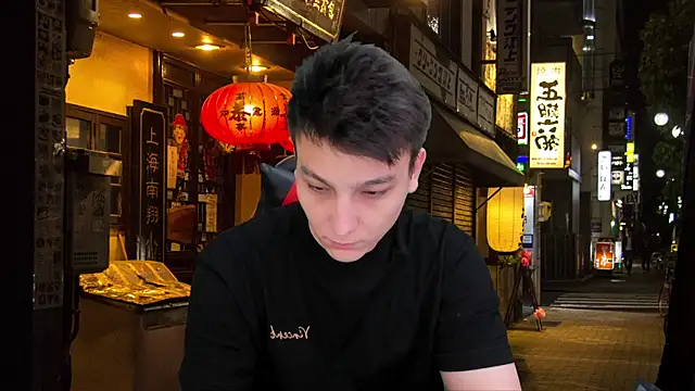 Justin time111 online show from April 26, 2026, 8:39 pm