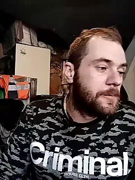 Snapshot of vendabananek chatting on February 8, 2026, 1:36 pm vendabananek online show from February 8, 2026, 1:36 pm