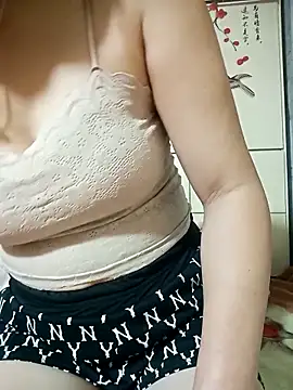 Nuna 689 online show from March 21, 2026, 2:16 am