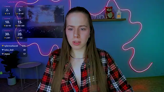 Snapshot of lumi_soft chatting on February 28, 2026, 11:55 am lumi soft online show from February 28, 2026, 11:55 am