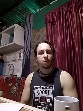 Snapshot of AxelFrost chatting on February 5, 2026, 12:43 pm AxelFrost online show from February 5, 2026, 12:43 pm