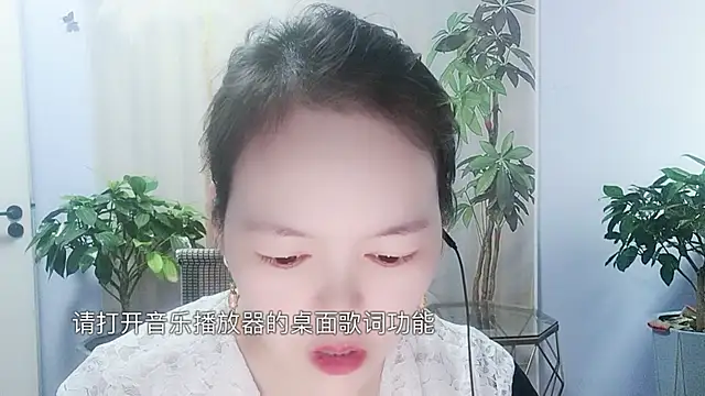 Snapshot of KKuou chatting on May 22, 2026, 6:31 am KKuou online show from May 22, 2026, 6:31 am