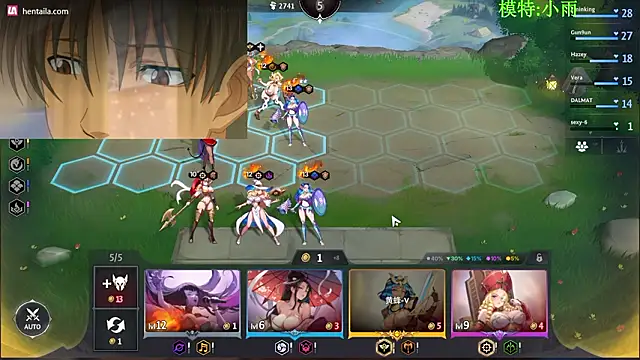 Snapshot of GX-01 chatting on February 23, 2026, 10:45 am GX-01 online show from February 23, 2026, 10:45 am