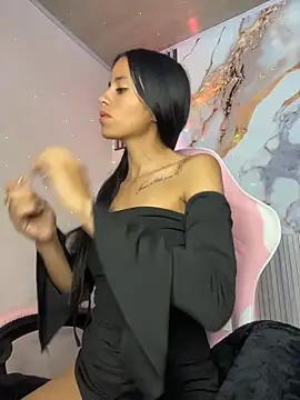 CELESTE -EC online show from March 11, 2026, 2:56 pm