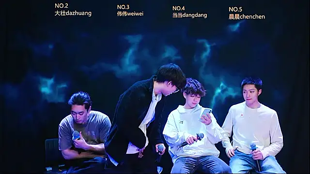 GAY-Brave0003 online show from February 10, 2026, 12:31 pm