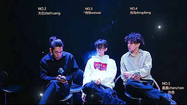 GAY-Brave0003 online show from February 27, 2026, 1:22 pm