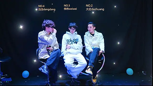 GAY-Brave0003 online show from March 1, 2026, 1:46 pm