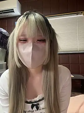 Snapshot of uni_nvqnl2 chatting on February 7, 2026, 7:34 am uni nvqnl2 online show from February 7, 2026, 7:34 am