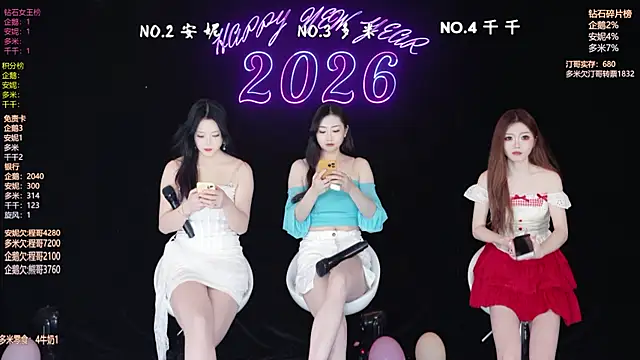 HoneyBaby-001 online show from February 21, 2026, 12:50 pm