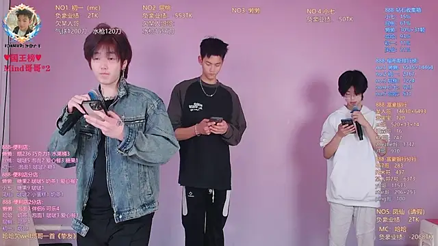 TNT-888 online show from April 11, 2026, 10:30 am