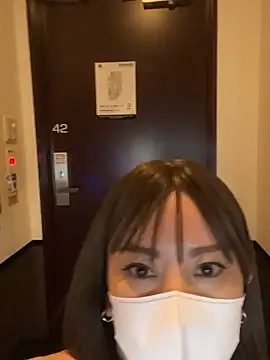 Mitsuco surflady online show from April 1, 2026, 1:34 pm