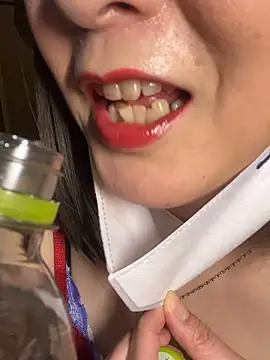 Mitsuco surflady online show from April 5, 2026, 7:16 am