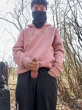 Snapshot of leoooooo88888 chatting on March 2, 2026, 9:38 am leoooooo88888 online show from March 2, 2026, 9:38 am