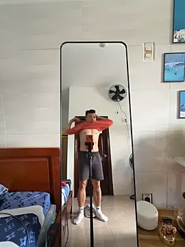 Snapshot of 9Dragon9 chatting on February 1, 2026, 1:59 am 9Dragon9 online show from February 1, 2026, 1:59 am