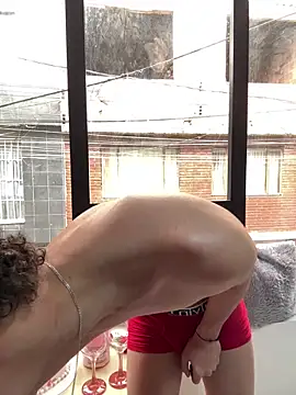 Snapshot of yoursexyjose chatting on February 14, 2026, 7:10 pm yoursexyjose online show from February 14, 2026, 7:10 pm