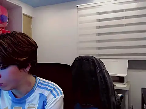 Snapshot of duvisex19 chatting on February 17, 2026, 4:20 am duvisex19 online show from February 17, 2026, 4:20 am