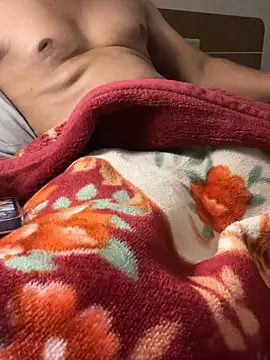 ur crazybrother online show from February 3, 2026, 4:23 pm