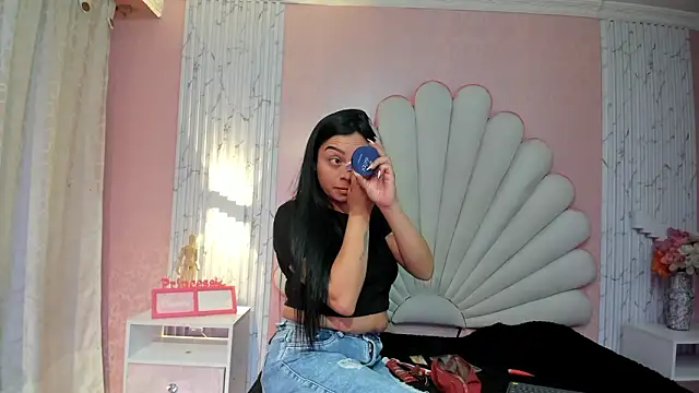 Kateemos online show from March 10, 2026, 2:44 pm