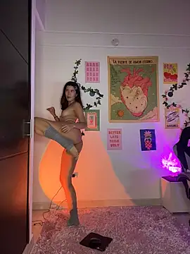 emicute  online show from February 21, 2026, 3:07 am