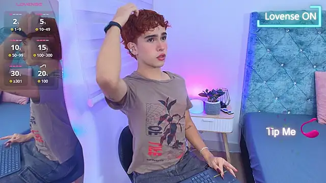 Snapshot of ryan_onFire chatting on February 27, 2026, 11:32 am ryan onFire online show from February 27, 2026, 11:32 am