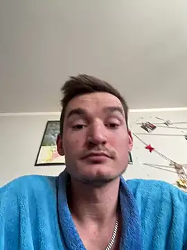 Netflixundcock online show from February 16, 2026, 8:54 am