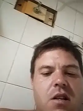 Snapshot of Nand0f chatting on February 25, 2026, 4:49 pm Nand0f online show from February 25, 2026, 4:49 pm