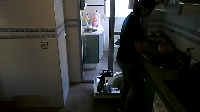 Snapshot of laparejaideal08 chatting on February 21, 2026, 4:08 pm laparejaideal08 online show from February 21, 2026, 4:08 pm