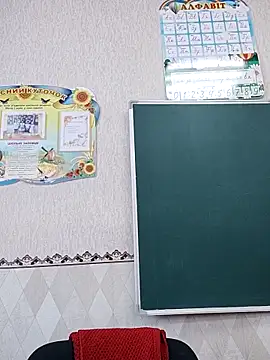 Snapshot of Soli9999 chatting on February 9, 2026, 7:56 am Soli9999 online show from February 9, 2026, 7:56 am