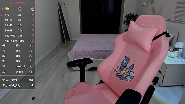 Snapshot of Seiko_swan chatting on April 6, 2026, 4:46 am Seiko swan online show from April 6, 2026, 4:46 am