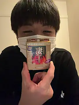 Snapshot of OCHAZUKE123 chatting on February 15, 2026, 1:20 pm OCHAZUKE123 online show from February 15, 2026, 1:20 pm