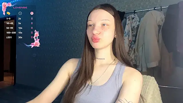 Snapshot of LumPetal chatting on March 3, 2026, 3:45 am LumPetal online show from March 3, 2026, 3:45 am