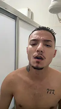 Snapshot of cerejadc chatting on April 6, 2026, 2:42 am cerejadc online show from April 6, 2026, 2:42 am