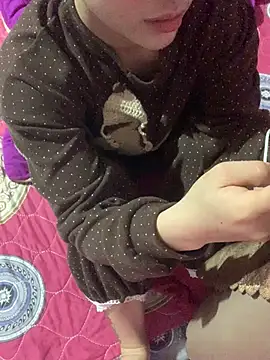 Naily  online show from February 11, 2026, 11:48 am