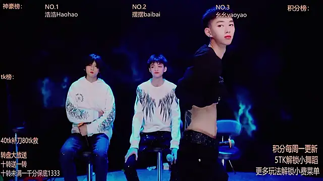 Snapshot of GAY-Sweetheart01 chatting on February 8, 2026, 9:13 am GAY-Sweetheart01 online show from February 8, 2026, 9:13 am