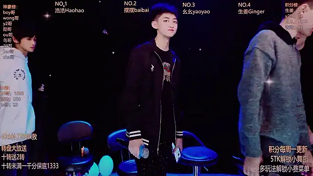 Snapshot of GAY-Sweetheart01 chatting on February 27, 2026, 12:43 am GAY-Sweetheart01 online show from February 27, 2026, 12:43 am