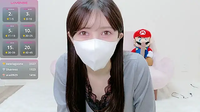 Snapshot of The_Ami_jp chatting on April 11, 2026, 2:05 am The Ami jp online show from April 11, 2026, 2:05 am